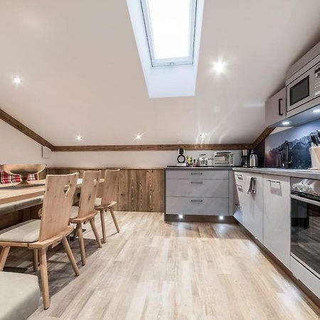 Alpen Air Exklusive Apartments 巴特莱辛哈尔 外观 照片