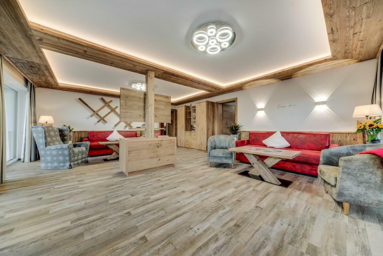 Alpen Air Exklusive Apartments 巴特莱辛哈尔 外观 照片